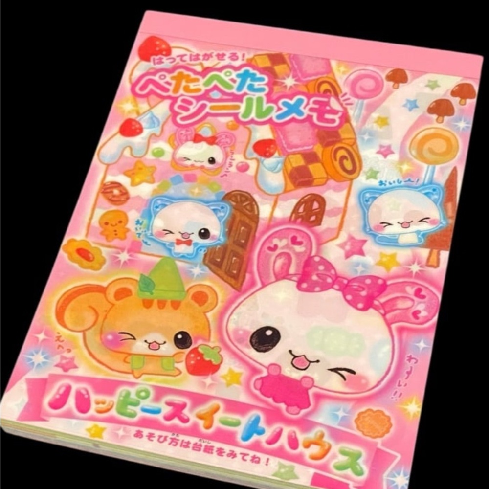 Cute Kawaii Rare Crux “Happy Sweet House” Memo Pad